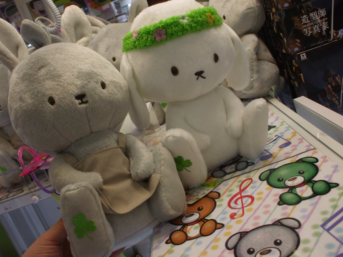 おたいち 加古川店 アミューズ Ar Twitter 植物図鑑 ぬいぐるみbig きたー 今回も岩ちゃん爽やかですね かっこいい D こちら両方getしてあげてください 植物図鑑 岩田剛典 高畑充希