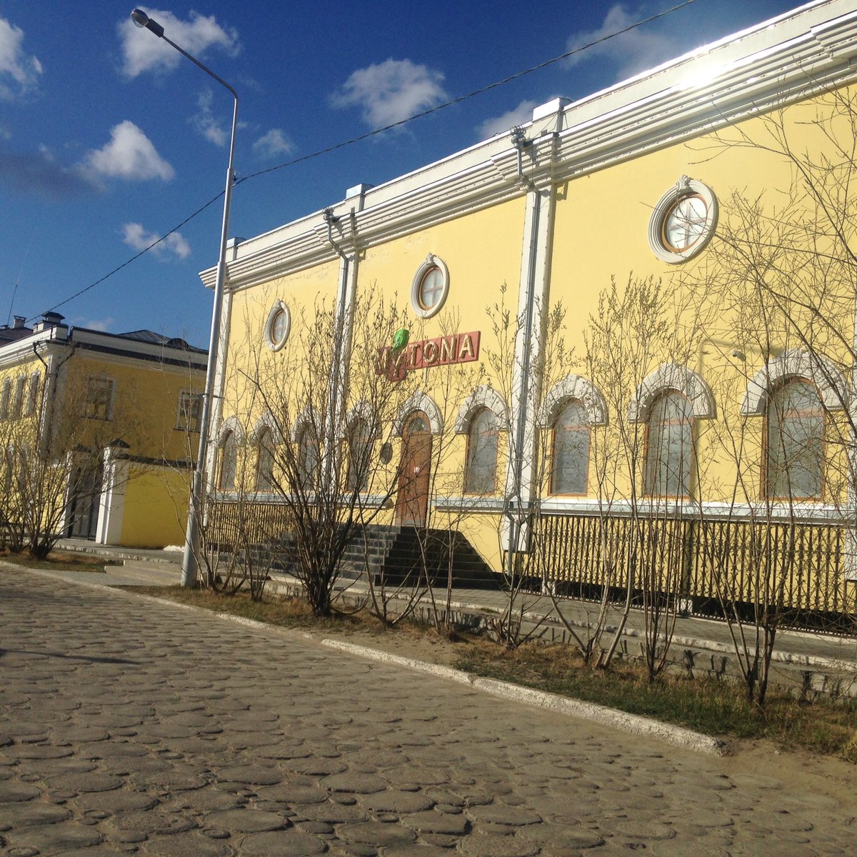 kr_kaminsky's tweet photo. это место только для программистов? #mytona #ykt https://t.co/UfGenkpl4O
