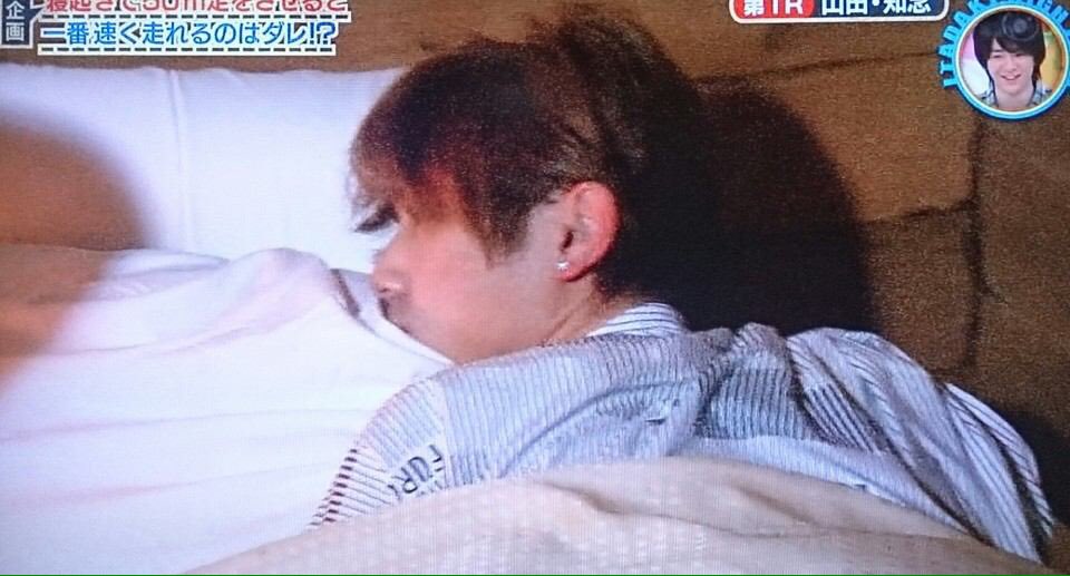 いただきハイジャンプ全国放送希望