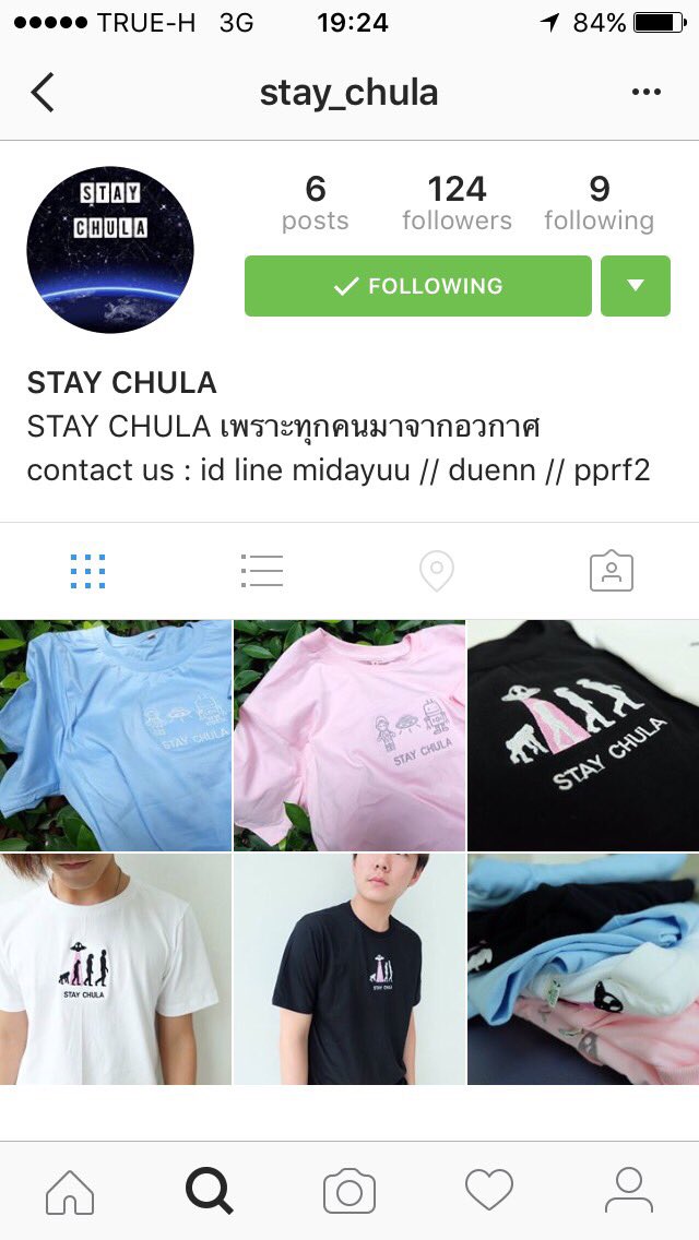 PoayPed_'s tweet photo. ซื้อเสื้อใส่ไปงาน1st dateกันเถอะะเด็กๆ #cu1stdate #CUfirstdate https://t.co/qZWqEMCidt