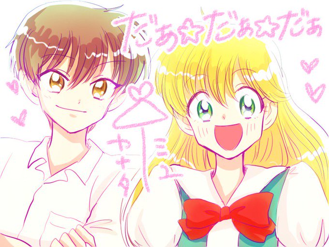 だぁだぁだぁのtwitterイラスト検索結果