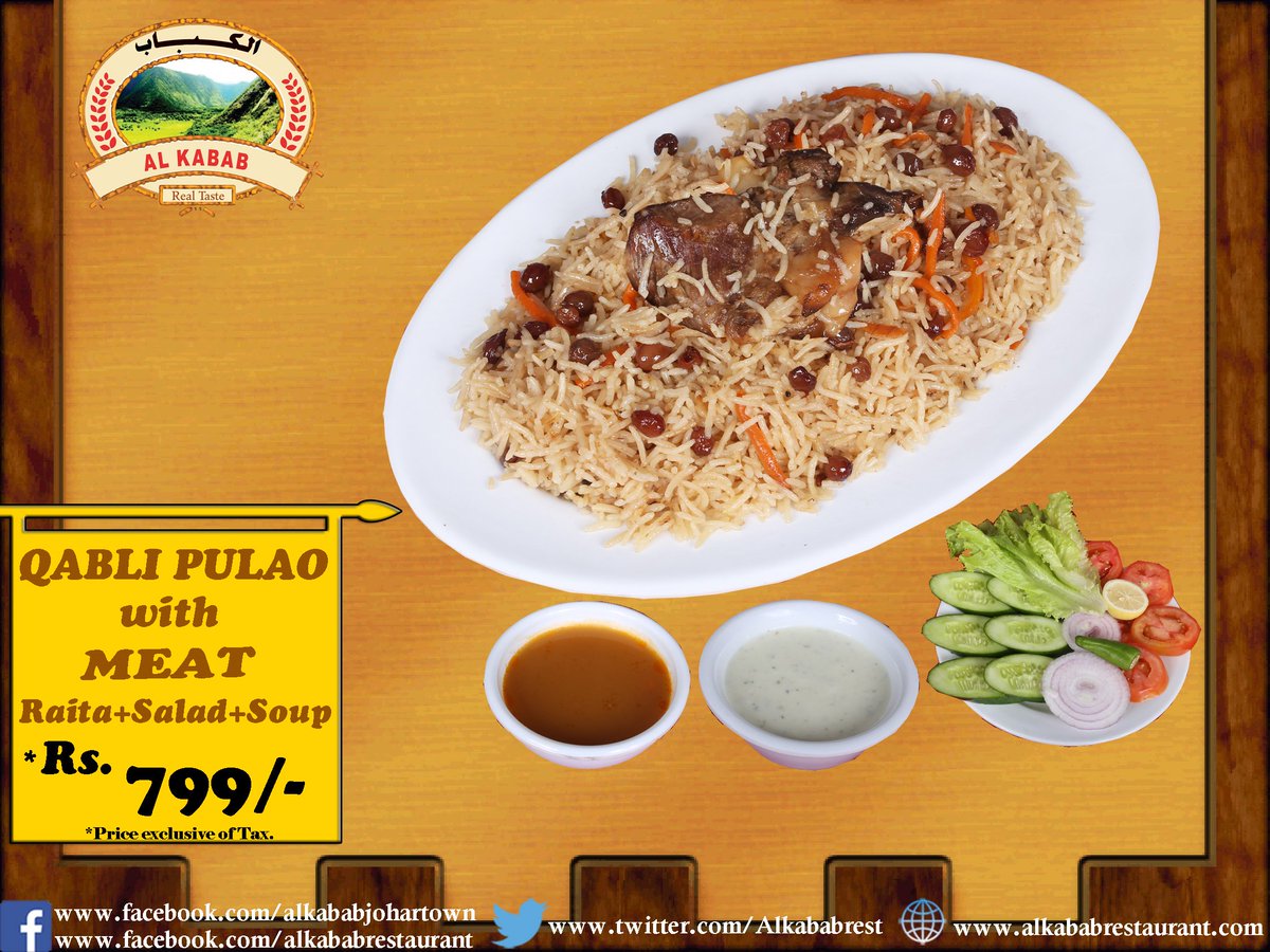 Al Kabab Restaurant tweet media