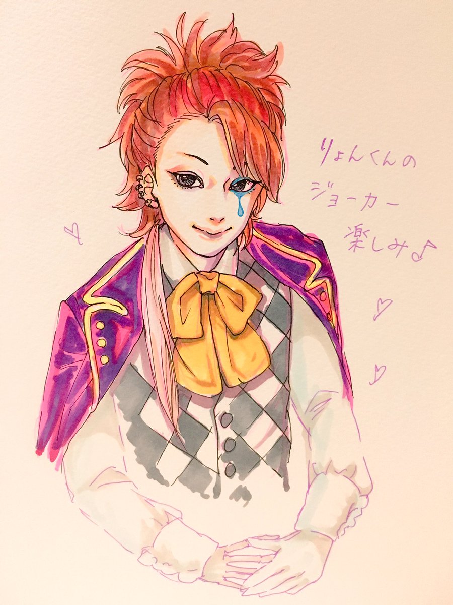 Shania Pablo Lame Exe Twitter