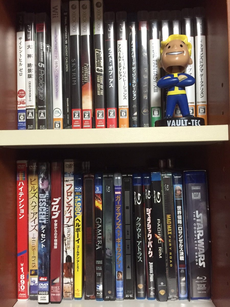 DVDとBlu-rayと本棚 受戒 on X: 