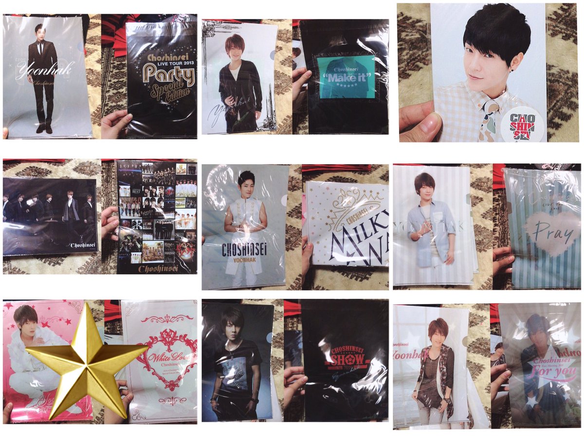 超新星グッズ専用垢 Css Six Stars Twitter