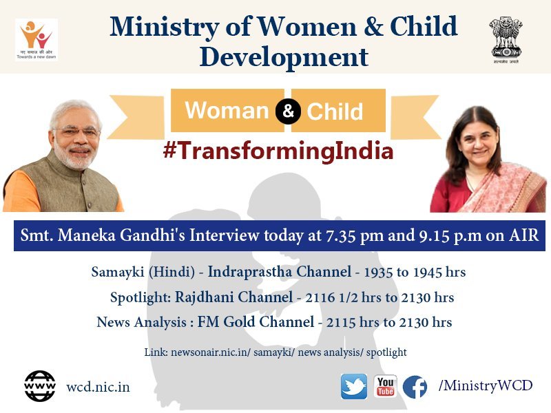 iSwapnilpathre's tweet photo. RT MinistryWCD: Listen to Hon'ble Minister Smt. Maneka Gandhi on AIR tonight.
#Transformi… https://t.co/tUlO6KbrSg https://t.co/vuQ52e1xiL