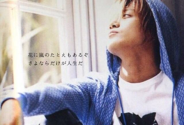 ログアウト Hanazaw Yuna Twitter