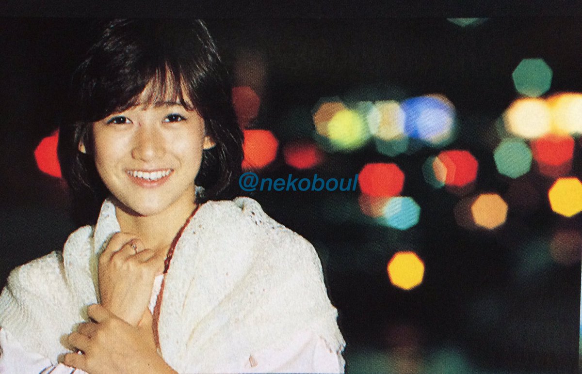 Nekoboul 岡田有希子ちゃんの写真集から 夜のネオンと有希子ちゃんの組み合わせも素敵です
