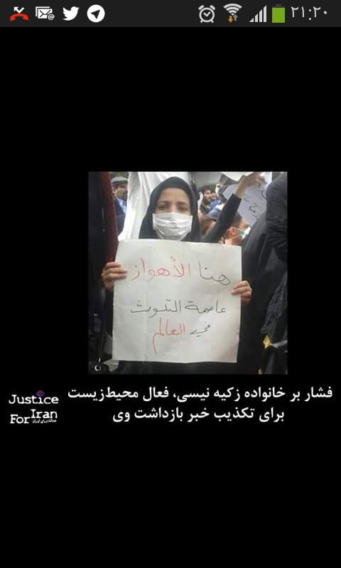 danial_alahwazi's tweet photo. https://t.co/2DqoCX7W07