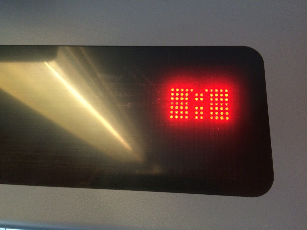 Asdor's tweet photo. @RailService Bonjour. Que signifie ce signe "A" (ou "i"?) dans les ICN,sur le tableau d'affichage du prochain arrêt? https://t.co/4Uoqps5VA0