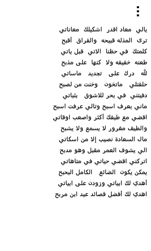 خالد مبارك tweet media