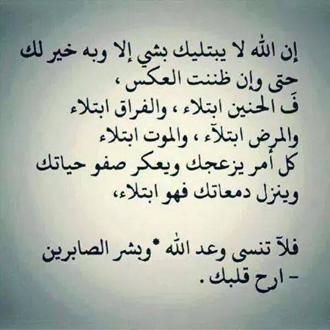 علاء الكوسوفي (@hh_alaa2005) on Twitter photo 