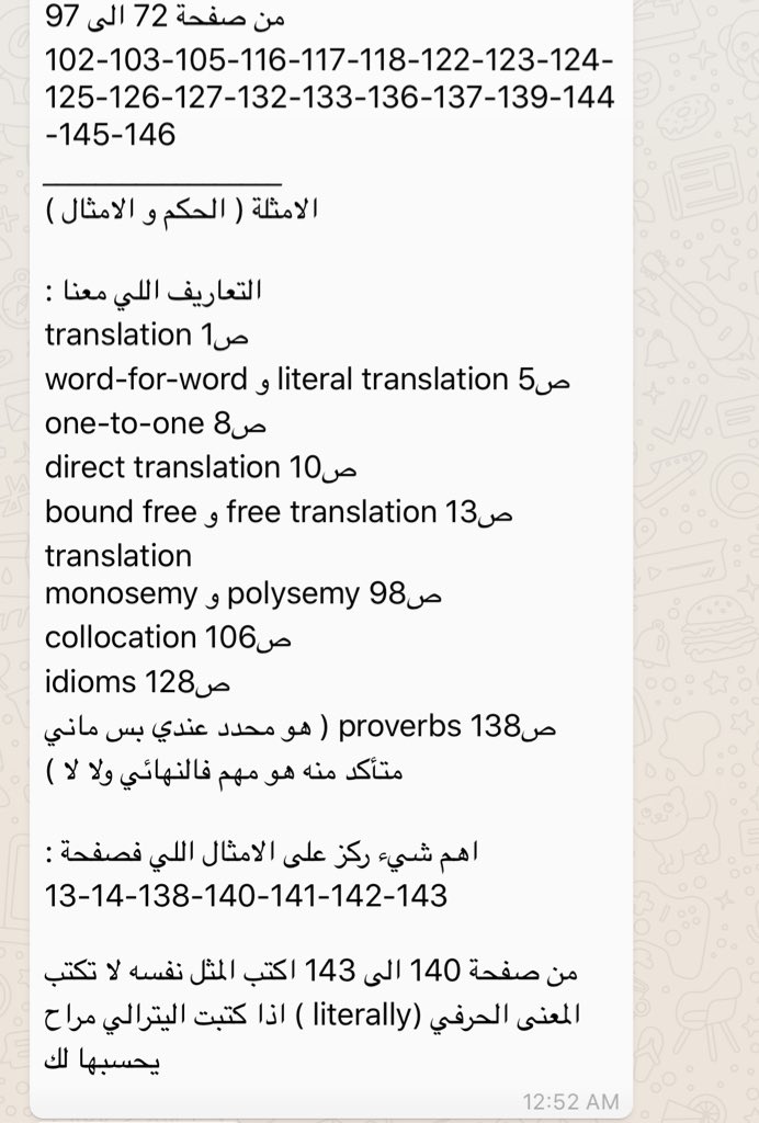 Aljannah_10's tweet photo. @uiiv98 @CjoufCOM https://t.co/eFMBfdxT32