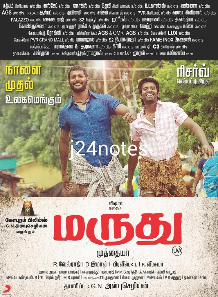 CiwioAeUkAAsvT-.jpg:large