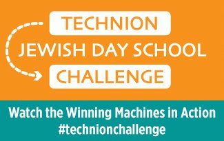 JDataCMJS's tweet image. #STEM meets #JewishEd in the Technion Jewish Day School Challenge. ravsak.org/2016-technion-… @ravsak