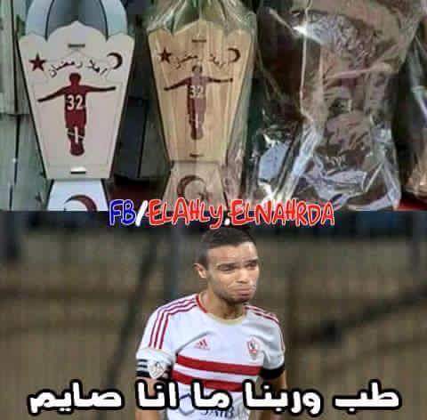 Adham3tef's tweet photo. ههههههههههههههههههههههههههههههههههههههههههههههههههههههههههههههههههههههههههههههههههههههه :D https://t.co/eaDvTSETdk