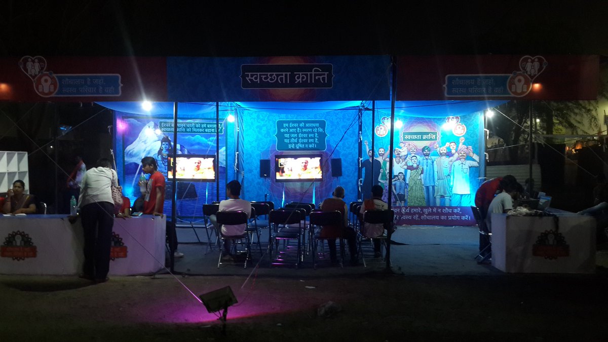 amazeventures3's tweet photo. Swacchata krantikari abhiyan managed by Amaze's team. https://t.co/CDo4UVgtw9