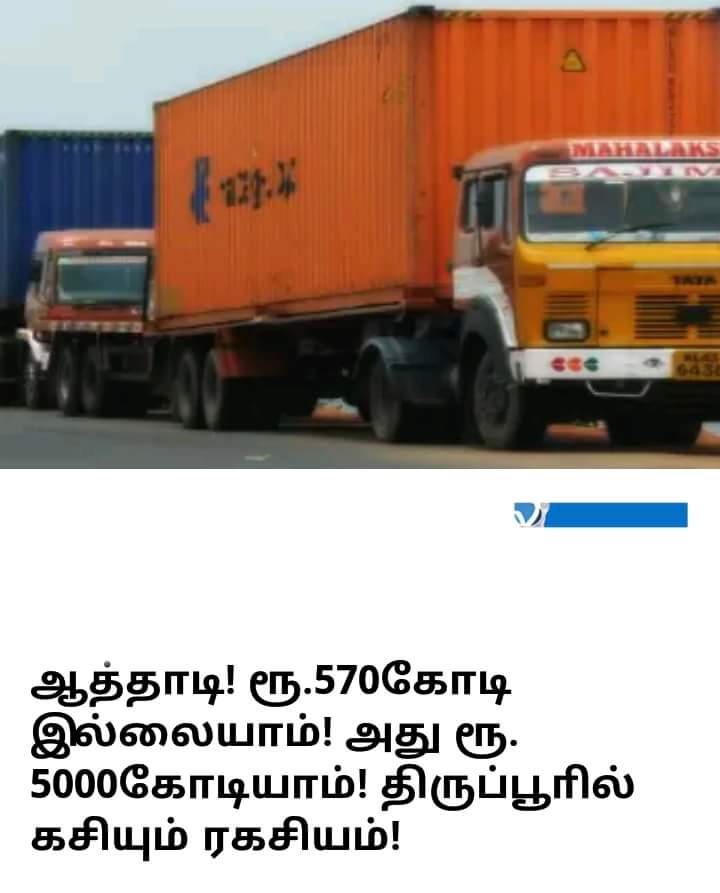 CiwukImXIAECFQO.jpg:large