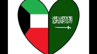 worlead773's tweet photo. اكيد بلدي الثاني الكويت ونفتخر بهم وهم تاج علينا جميعآ كويت الفخر والعروبه حفظهم الله🌹 #لو_انت_مو_سعودي_وش_ودك_تكون https://t.co/Zd8P9JtH9O