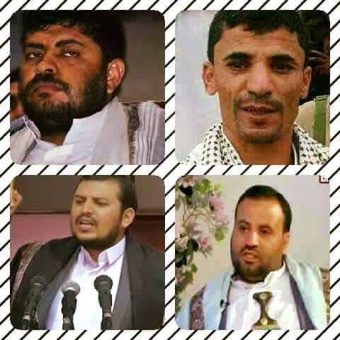 FIRASATYEMEN1's tweet photo. #Houthis are held accountable for the desasterious circumstances in #Yemen https://t.co/omYEXx1ard