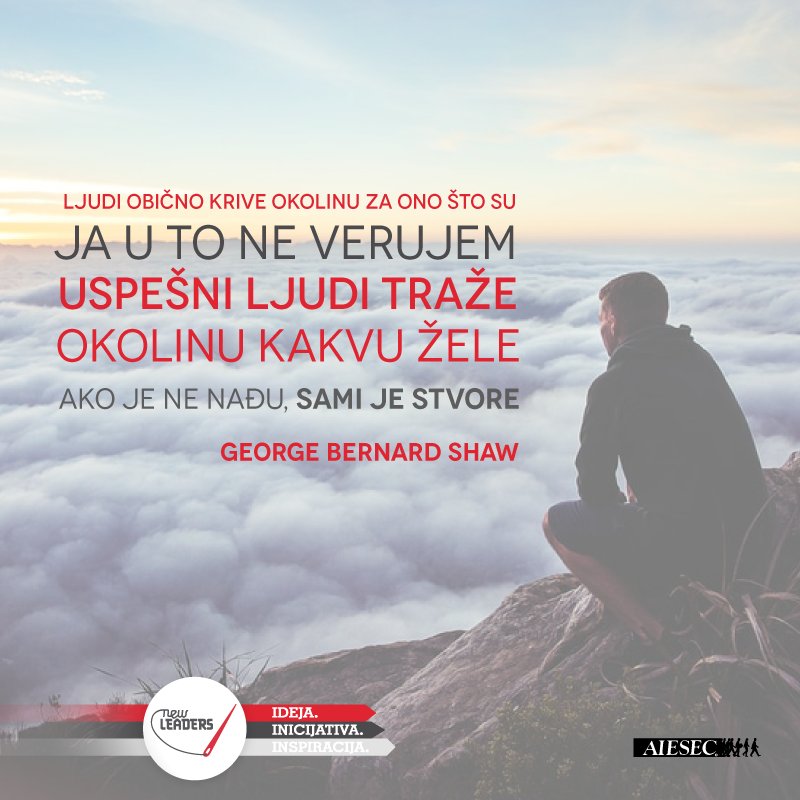 Konferencija #NoviLideri se deseti put održava u Narodnoj banci Srbije 24. i 25. maja!  aiesec.org.rs/new-leaders-co…