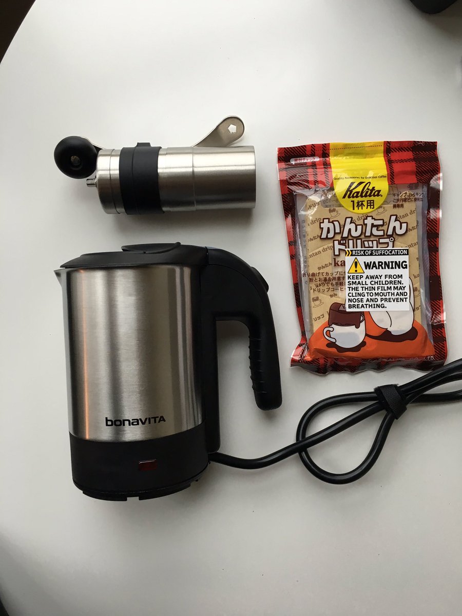 postalbloom's tweet photo. @monroe_coffee travel setup complete. Thanks for the recommend. https://t.co/QG4zi66VBF