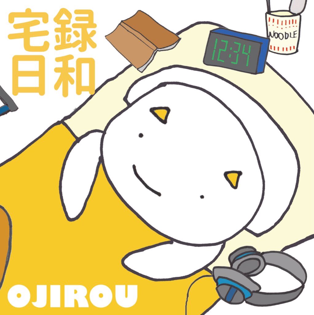 oilmusicoil tweet picture