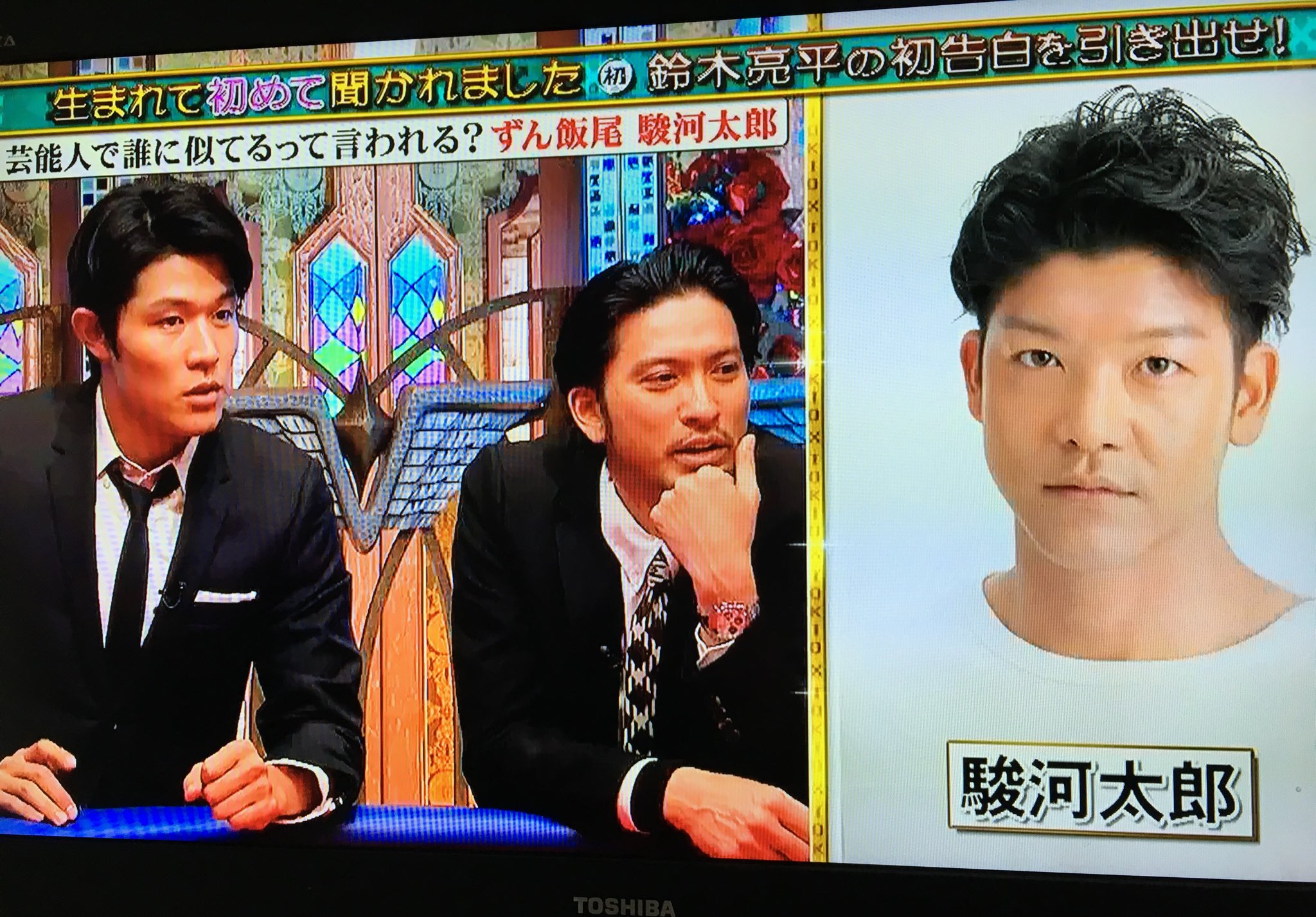 ゆうたまごさん Tokioカケル 鈴木亮平さんがよく間違われる俳優さんに テイクファイブ出演中の駿河太郎さんをあげていた うん たしかに似てると私も思ってたw 鶴瓶さんの息子さんなんですね