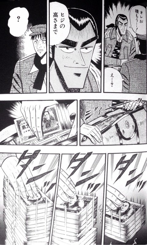 6月発売のデレマスCDを4タイトル1枚ずつ買うとして、それでSSA両日先行抽選受かるかどうか…。受かる人って何枚くらい買ってるのかなー☆ 