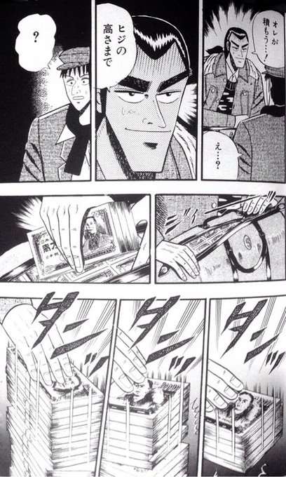 6月発売のデレマスCDを4タイトル1枚ずつ買うとして、それでSSA両日先行抽選受かるかどうか…。受かる人って何枚くらい買ってるのかなー☆ 