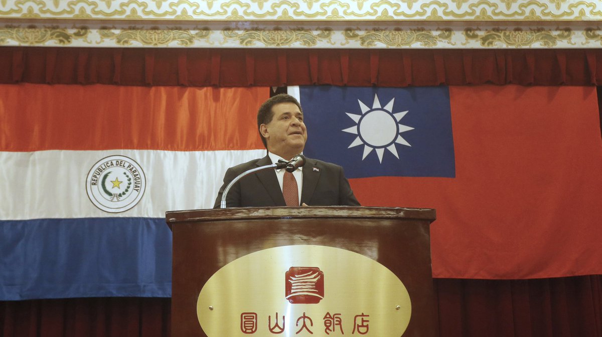 PresidenciaPy's tweet image. Presidente @Horacio_Cartes participa de una reunión con empresarios chinos en #Taiwan. #InversiónPy