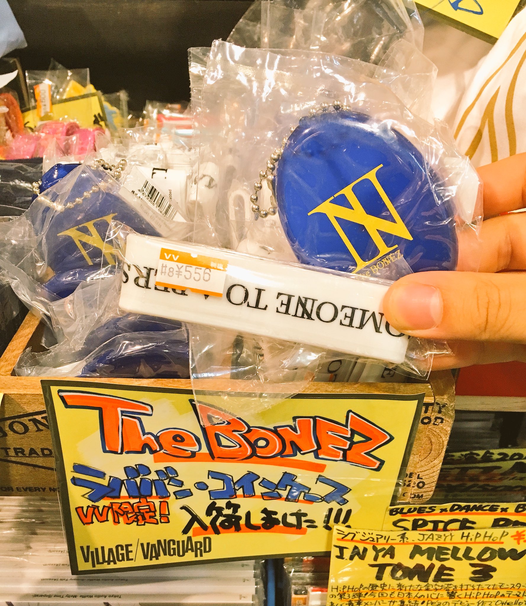 The Bonez ラバーバンド フラッグ コインケース - タレントグッズ The Bonez ラバーバンド フラッグ コインケース - タレントグッズ