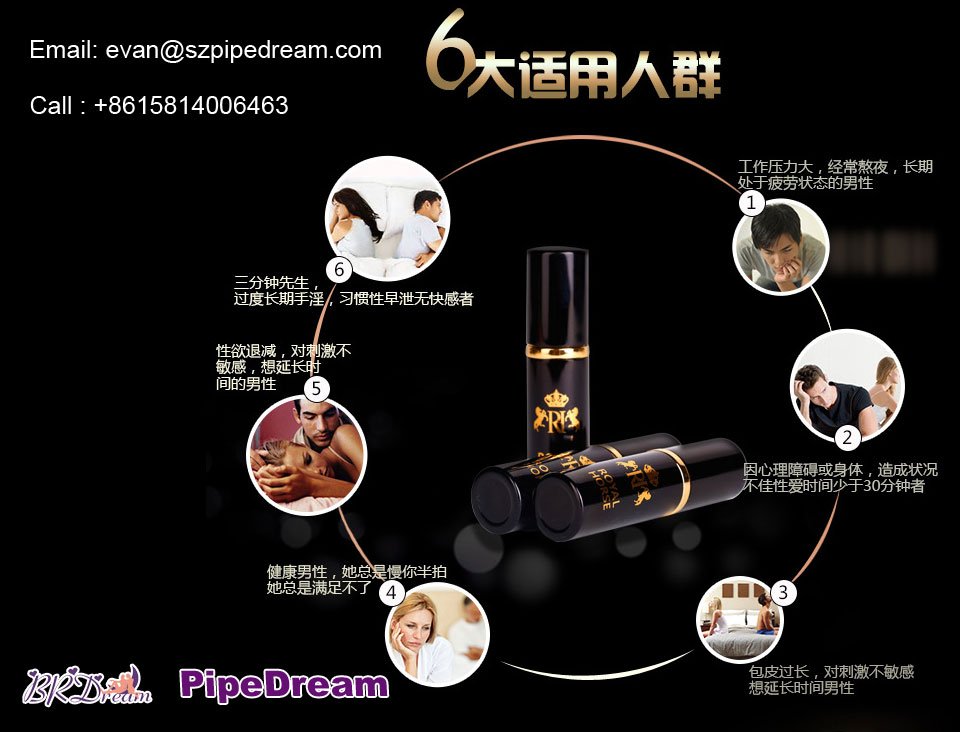 szpipedream's tweet image. RH #mendelayspray time for sex, clearance smegma, clean sex life. goo.gl/LE8qlH