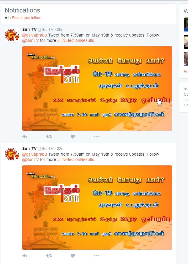 sivaprabug's tweet photo. Dear @suntv Dont do stupid auto retweet #BlockSunTv #TNElectionResults #TNElection2016 https://t.co/1ZPC6P5c3p