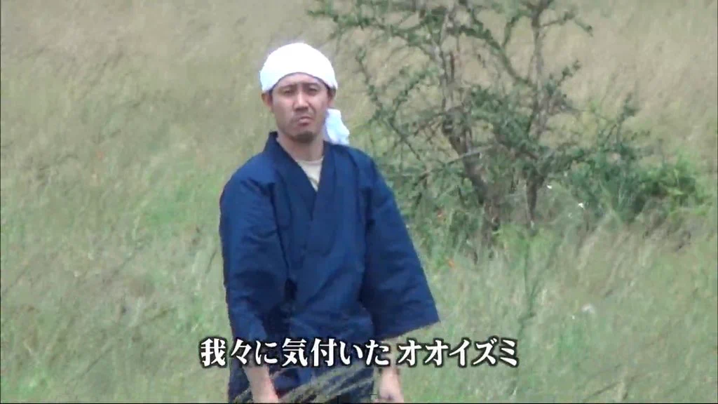 大泉洋？いいえ違います！野生のオオイズミですｗｗｗ