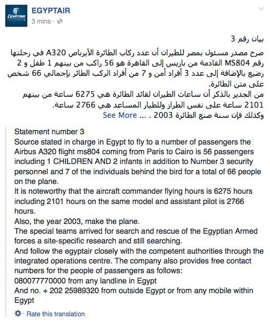 View image on Twitter