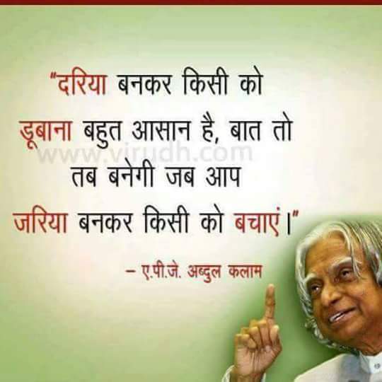 Amit07366906's tweet image. 