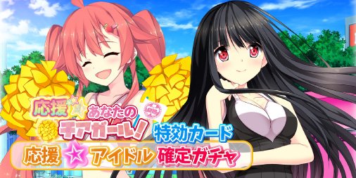 【アイスク】公式 tweet media