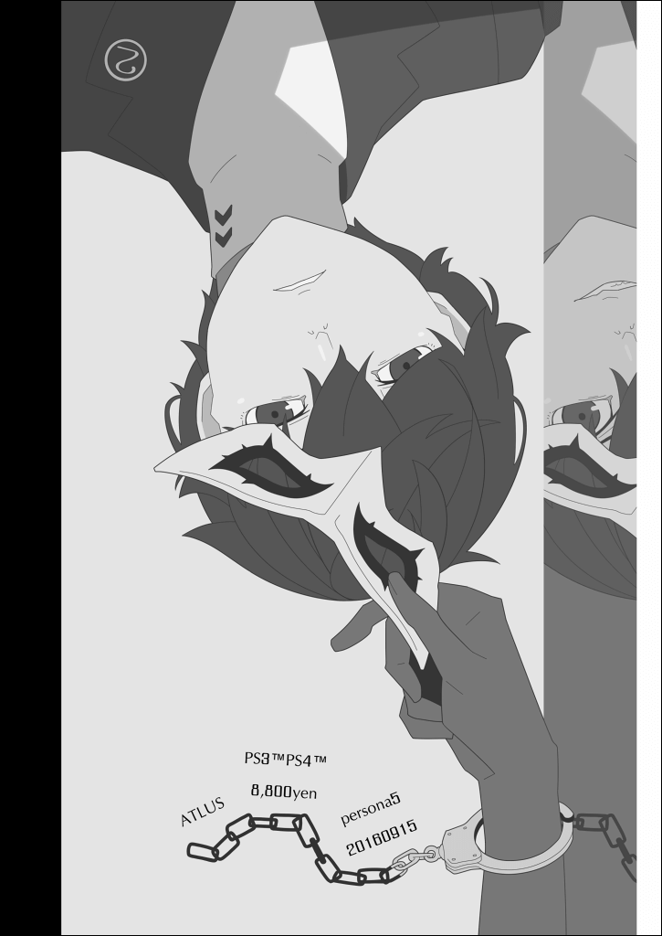 p5 