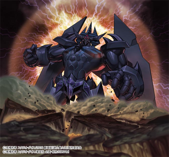 劇場版遊戯王 The Darkside Of Dimensions 考察感想公式ツイートまとめました Togetter 劇場版遊戯王 The Darkside Of Dimensions 考察感想公式ツイートまとめました Togetter