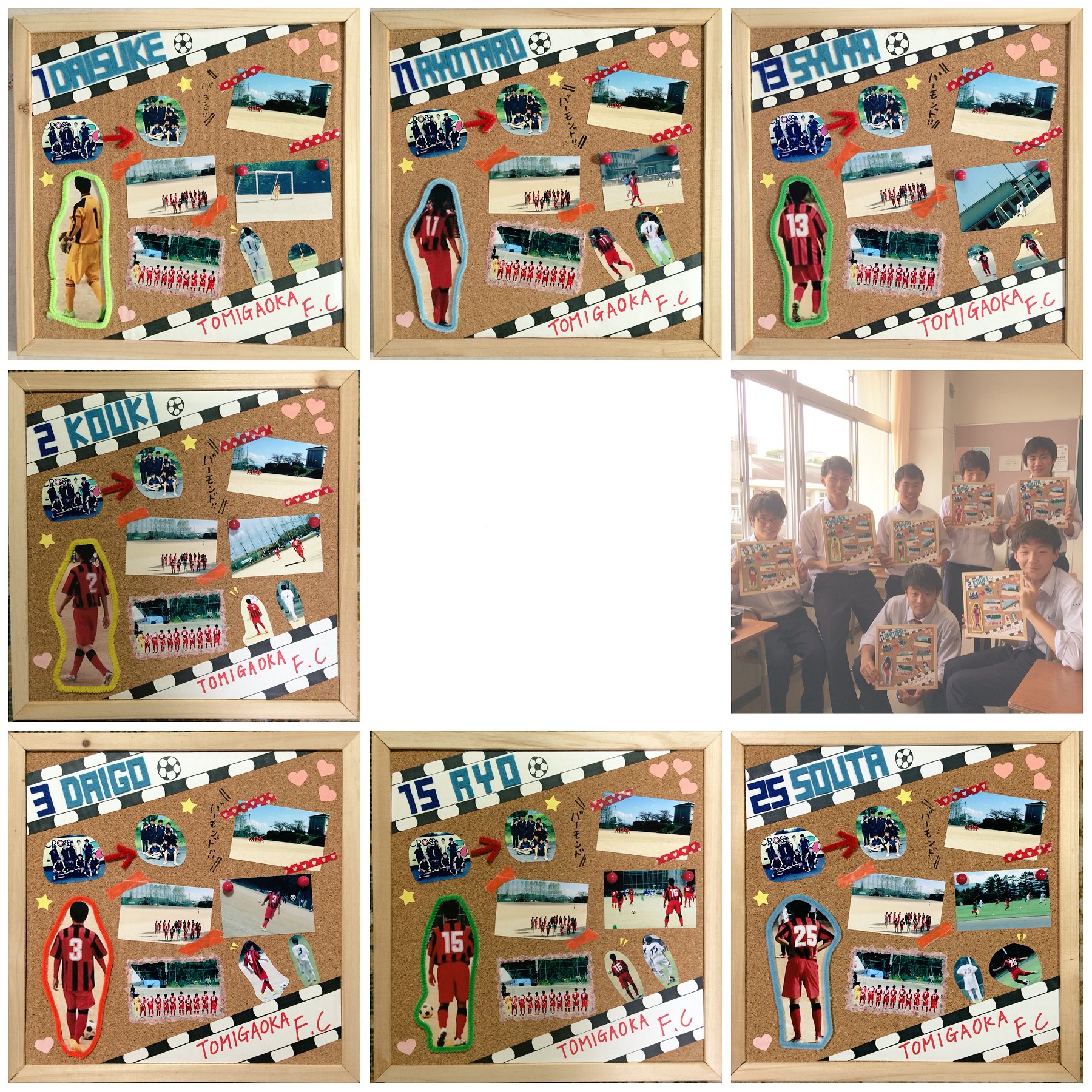 あやね Twitter પર 引退式で選手にサプライズでコルクプレゼントしました 思ってたより喜んでくれてすごい嬉しかった やっぱりサッカー部でいるの楽しいし幸せ 今日も3年みんなで部活行けて楽しかった