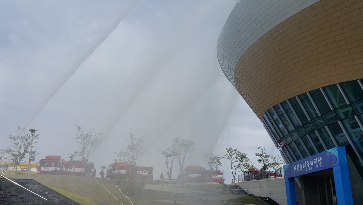 서귀포소방서 tweet media