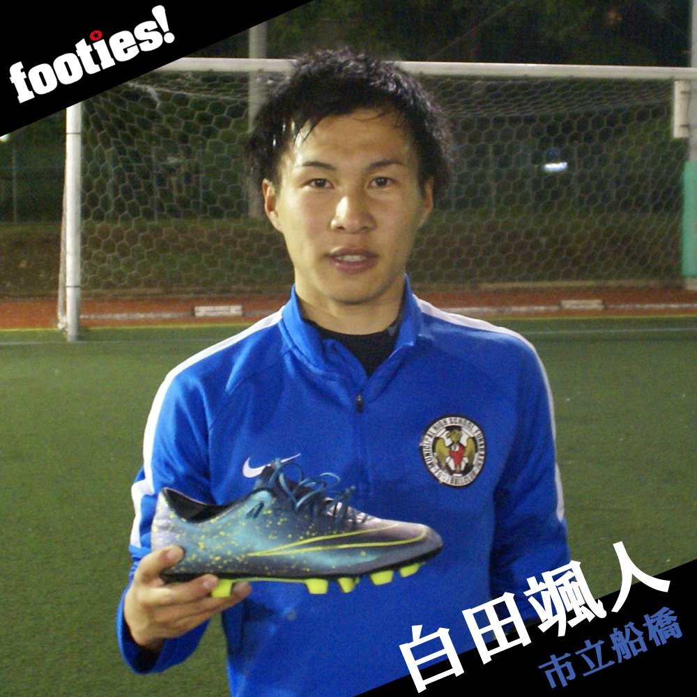 市立船橋サッカー　ダウンジャケット　ナイキ 市立船橋サッカー ダウンジャケット ナイキ NIKE公式】 サッカー