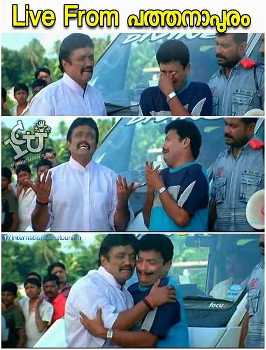 ChaluUnion's tweet photo. തോല്‍വി വിജയത്തിന്റെ ചവിട്ട് പടിയല്ലേ വല്യപ്പാ...😜 #currentaffairs #election2016 

Credits : Twinkle Mani Mundanani… https://t.co/Eewfp1JJM6