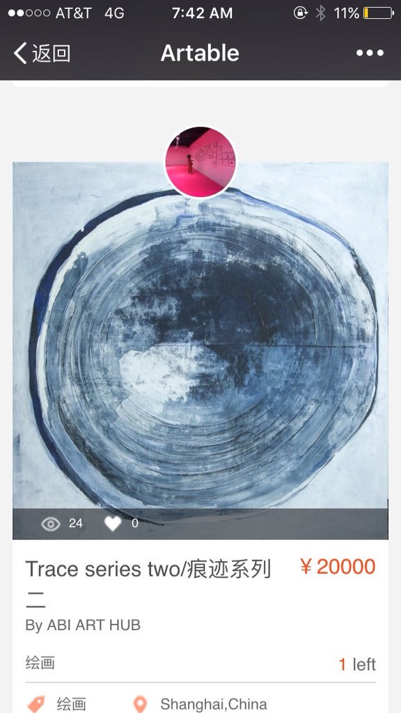 TheArtable's tweet photo. We are #updating the Artable website! Checked out our #mordern #pretty and neat new web page！https://t.co/V1fQe7P11w https://t.co/rFUsuGV60u