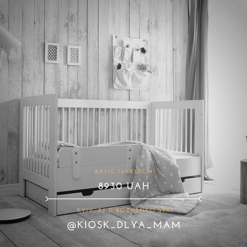 COTTON_LIVING's tweet photo. Первые кроватки для новорожденных в Украине! Всегда у нас - Киев,ул.Боженко 86-Д: https://t.co/ylqnJtiDWj https://t.co/935Eu0mHf2