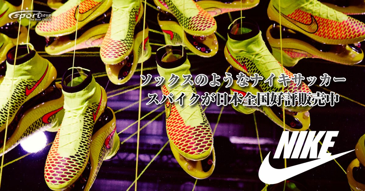 FFproShop's tweet image. nice picture fifacalcios.com