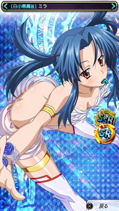 Hdd Game Marvさんのイラストまとめ