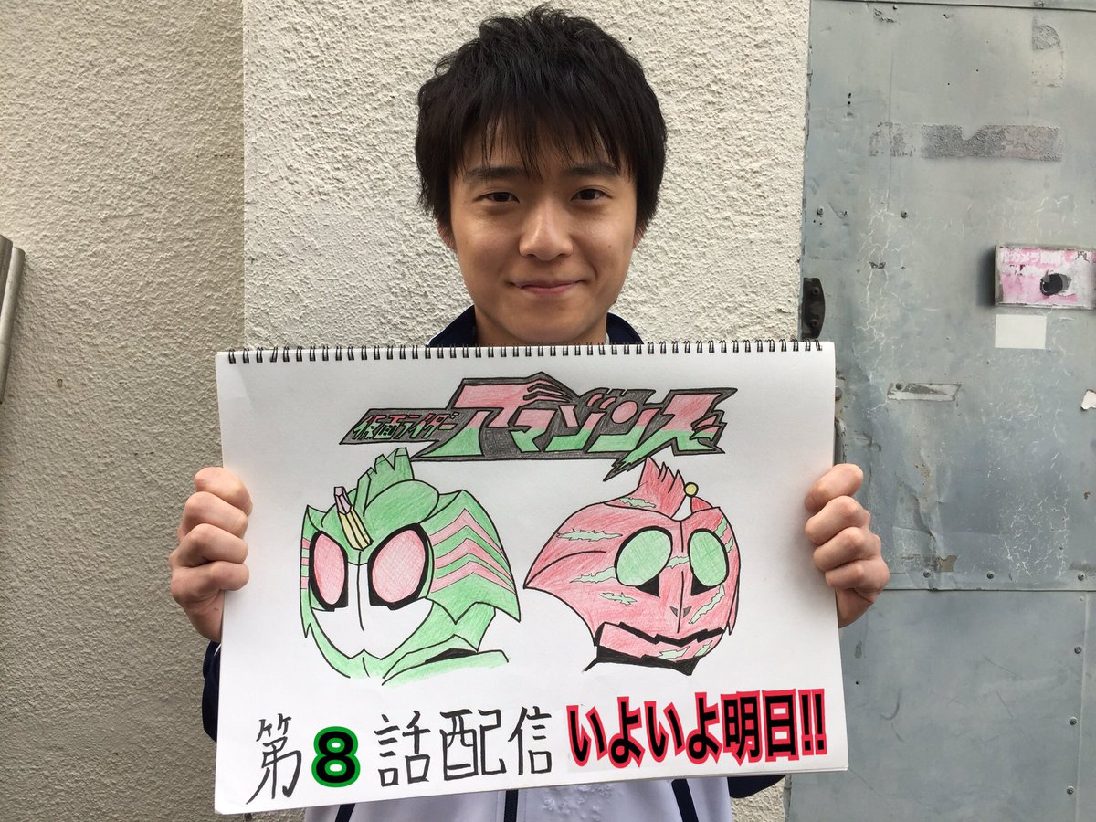 仮面ライダーアマゾンズ アマゾンアルファ 鷹山 仁 役 谷口 賢志さんに注目 6ページ目 Togetter 仮面ライダーアマゾンズ アマゾンアルファ 鷹山 仁 役 谷口 賢志さんに注目 6ページ目 Togetter