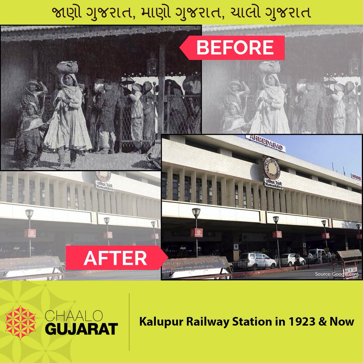 chaloindia_usa's tweet photo. #BeforeAfterPhoto: One of the most busy railway stations of #India, Kalupur Railway Station, Ahmedabad in 1923 & Now https://t.co/hRHzqrQZ2o